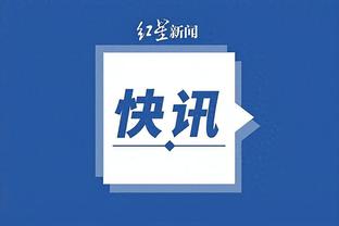 开云app官网入口网页版登录